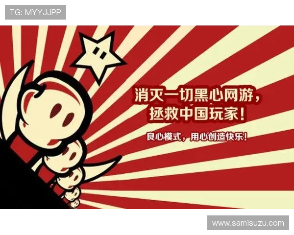 亚游ag视讯平台官方授权,合法合规运营,确保每一位玩家都能享受公平公正的游戏环境 亚游ag视讯平台官方授权,合法合规运营,确保每一位玩家都能享受公平公正的游戏环境