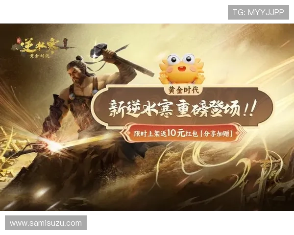 币游国际ag用户评价真实反馈助你判断平台实力