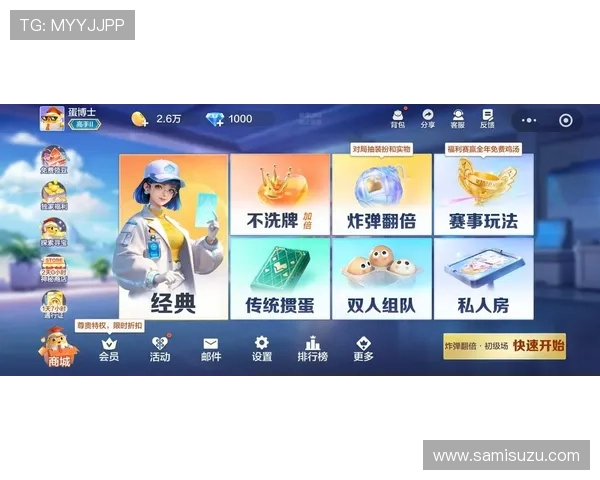 探索AG入口的最新功能与优化体验,提升您的游戏娱乐享受