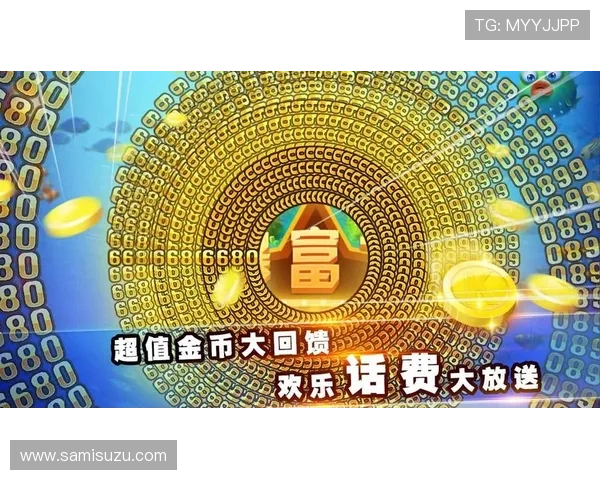 掌握ag捕鱼游戏的技巧与攻略,轻松赢取海底宝藏大奖不断 掌握ag捕鱼游戏的技巧与攻略,轻松赢取海底宝藏大奖不断