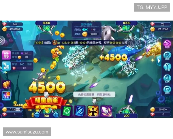 最新ag捕鱼王2官方地址官方入口地址大全高速稳定安全便捷快速登录指南 最新ag捕鱼王2官方地址官方入口地址大全高速稳定安全便捷快速登录指南