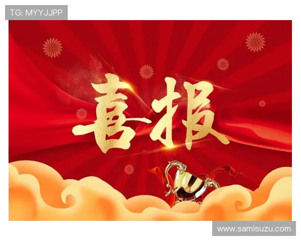 使用ag电投厅手机版快速注册登录，开启您的专业投注新体验