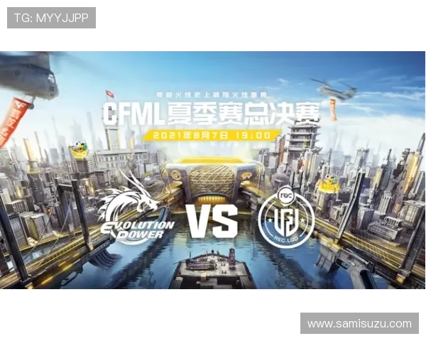 AG国际滚球赛事分析与预测帮助玩家把握最佳投注时机