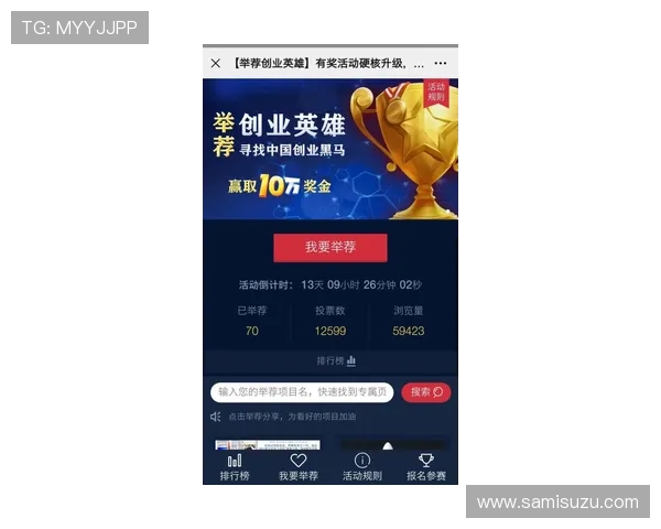 凯发百家乐官网最新优惠活动全面解析,助你轻松赢取丰厚奖金与丰富奖励福利 凯发百家乐官网最新优惠活动全面解析,助你轻松赢取丰厚奖金与丰富奖励福利