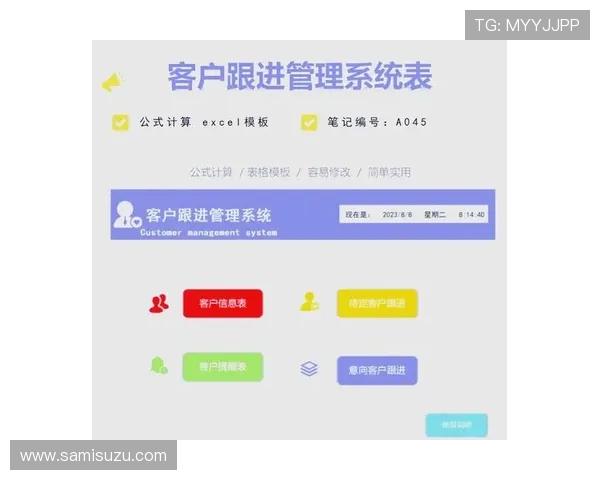 AG官网投诉后如何跟进处理进度，确保您的反馈得到及时响应与妥善解决