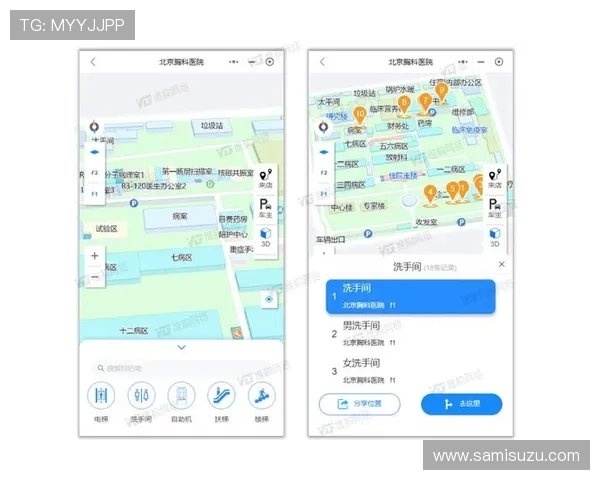 如何通过地图和导航工具轻松找到AG旗舰店的准确位置和营业时间