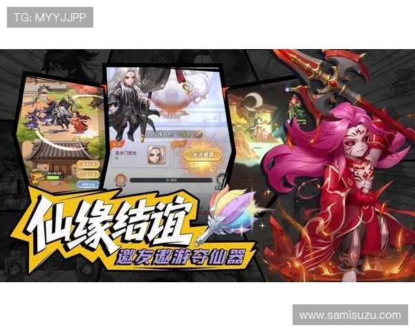 九游真人版游戏最新活动优惠,丰富奖励助你轻松赢取丰富礼品 九游真人版游戏最新活动优惠,丰富奖励助你轻松赢取丰富礼品