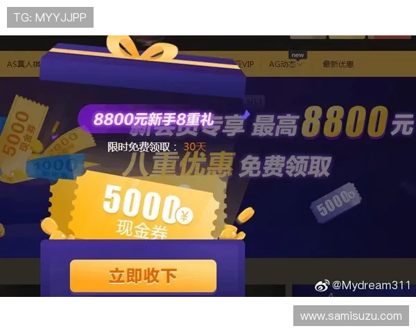 提升游戏体验的关键步骤:AG真人版全站登录操作指南与常见问题排查方法详解 提升游戏体验的关键步骤:AG真人版全站登录操作指南与常见问题排查方法详解