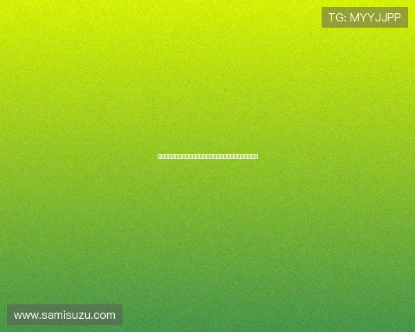 沙特乌拉圭世界杯比赛球衣图片最新款式及品牌合作信息全面解析 沙特乌拉圭世界杯比赛球衣图片最新款式及品牌合作信息全面解析